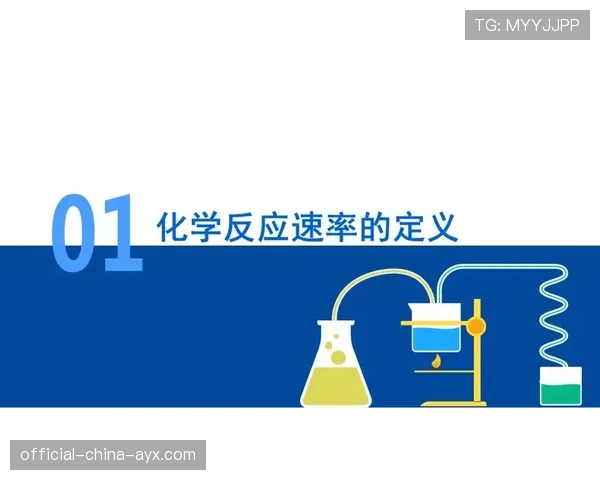 顶级选手的反应速度:他是如何通过对关键帧的记忆提升反应效率的 顶级选手的反应速度:他是如何通过对关键帧的记忆提升反应效率的